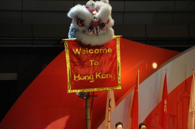 HK-8-8-08-674-DeRosaPhoto.jpg