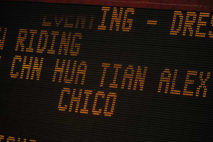 HKEV-8-9-08-555-lexHuaTian-Chco-CHN-DeRosaPhoto.jpg
