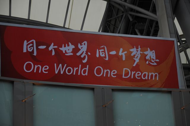 HK-8-8-08-501-DeRosaPhoto.jpg