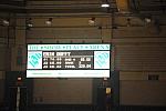 10-3-08-CC08-398-DeRosaPhoto.jpg