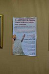 Gurudev2-7-11-14-1647-DDeRosaPhoto