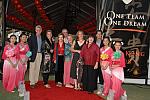 DSELGala-6-28-08-144-DeRosaPhoto