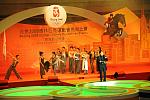 HK-8-8-08-680-DeRosaPhoto.jpg