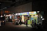 HK-8-8-08-717-DeRosaPhoto.jpg