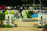 HKEV-8-12-08-0900-CarolinePowell-Lenamore-NZL-DeRosaPhoto.jpg