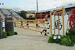 HKSJ-8-15-08-0066-DeRosaPhoto.jpg