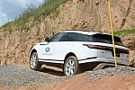 LandRover-WEG-9-23-18-2329-DDeRosaPhoto