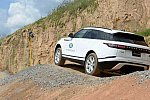 LandRover-WEG-9-23-18-2332-DDeRosaPhoto