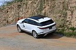 LandRover-WEG-9-23-18-NGN 9260-DDeRosaPhoto
