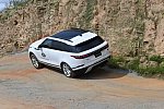 LandRover-WEG-9-23-18-NGN 9267-DDeRosaPhoto