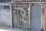 Olympics-RIO-8-15-16-8022-DDeRosaPhoto