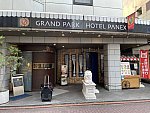 IMG 0390
