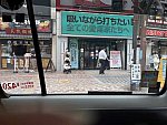 IMG 0495