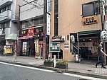 IMG 0497
