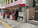IMG 0607