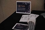 PCLI-HolidayParty-12-2-16-9887-DDeRosaPhoto